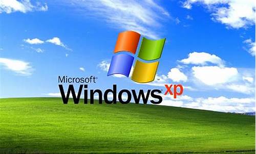 _windows xp壁纸大全